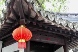 Building with red paper lantern