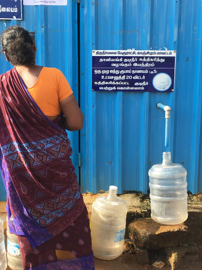 Another example of a water collection mechanism